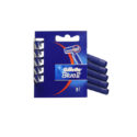 Gillette Blue II Disposable Razor – 5 packs
