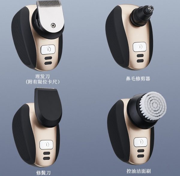 6 IN 1 USB GROOMER WATERPROOF ROTARY RAZOR ELECTRIC SHAVER FOR MEN